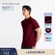 Tommy Hilfiger【明星同款】26春夏新款男裝活力多色珠地棉短袖T恤POLO衫 【活力多色】酒紅色VLP M （推薦：130-140斤）