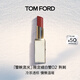 TOM FORD雪映流光限定TF細白管02荊刺 TF口紅唇膏生日禮物女送女友