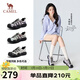 駱駝（CAMEL）【李柯以同款】極光丑萌鞋女戶(hù)外登山鞋 L26S202026A 米/紫 37