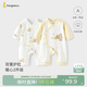 童泰（TONGTAI）嬰兒連體衣春秋季純棉新生兒衣服寶寶蝴蝶哈衣滿(mǎn)月服爬服黃色59cm