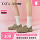 他她（TATA）復古勃肯鞋女鞋深口棉鞋毛毛平底單鞋 灰色（滿(mǎn)幫款） 38