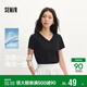 森馬（Semir）涼感T|短袖T恤女夏純色V領(lǐng)正肩吸濕速干抑菌2026上衣109326100002