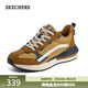 斯凱奇（Skechers）女鞋復古慢跑鞋舒適運動(dòng)休閑鞋軟底德訓鞋155450 麥黃色/WTN 37