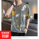 短袖T恤男夏季原宿風(fēng)百搭寬松休閑半袖潮牌港風(fēng)嘻哈印花個(gè)性上衣 灰色 M