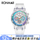 朗瑪（RONMAR）彩冰系列男士腕表國表石英手表運動(dòng)戶(hù)外學(xué)生生日禮物送女友
