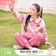 茵曼女童運動(dòng)休閑套裝學(xué)院風(fēng)春秋裝兒童中大童草莓衛衣褲子兩件套 粉色 160