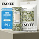 嫚熙（EMXEE）月子紙竹漿刀紙產(chǎn)婦專(zhuān)用衛生紙孕婦衛生巾產(chǎn)后產(chǎn)褥墊加長(cháng)200g*4包