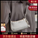 CinvaiKrose官方店小c&k單肩包包女包2026新款斜挎包腋下包生日情人節520禮物 銀色【送女友老婆禮物走心實(shí)用】