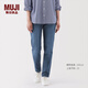 MUJI女式 彈力牛仔修身直筒褲 女款牛仔褲子長(cháng)褲25年春季 藍色 25 (165/62A)