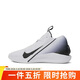 耐克NIKE男子籃球鞋G.T. JUMP ACADEMY EP運動(dòng)鞋 HF1804-100黑白43