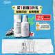 科顏氏（Kiehl's）閃白精華水乳套組(閃光水200ml+乳100ml) 護膚品生日禮物