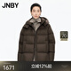 江南布衣（JNBY）【90白鴨絨】商場(chǎng)同款25冬新品連帽寬松A字版型羽絨服女5X0C10110 201/暗咖 M