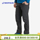 迪卡儂（DECATHLON）戶(hù)外抓絨褲男加絨加厚透氣保暖防潑水寬松長(cháng)褲防風(fēng)褲軟殼褲 黑灰色 3XL / W44 L34