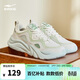 鴻星爾克女鞋厚底老爹鞋軟彈舒適運動(dòng)鞋百搭簡(jiǎn)約女子休閑鞋子悅動(dòng)2