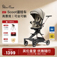 Silver Cross遛娃神器嬰兒車(chē)0-3歲輕便折疊可坐可平躺帶減震Scoot礫石灰