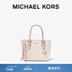 MICHAEL KORS邁克高仕 MK Jet Set travel 女士迷你超小號托特包菜籃子女包 香草白/淺粉色 640 超小號迷你