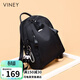viney雙肩包女旅游輕便旅行背包高顏值時(shí)尚牛津帆布書(shū)包生日禮物送女友