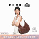 PECO【孫千同款】豌豆系列Hobo包單肩波嬉風(fēng)半月馬鞍包斜挎通勤托特包 大號布朗尼色頭層半樹(shù)膏小牛預售15天