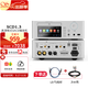山靈（SHANLING）SCD1.3CD播放機SACD播放器hifi高保真發(fā)燒級桌面家庭影院手機App控制 銀色+下單送L8線(xiàn)材
