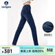 Navigare意大利小帆船女士牛仔褲春季修身顯瘦小腳褲【材質(zhì)不同，隨機發(fā)貨 藏青 29