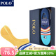 POLO【6雙一盒】條紋船襪男棉襪夏季薄款襪子男士潮流低幫透氣時(shí)尚襪 【9393】六色*6雙 均碼39-44碼鞋合適