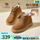 駱駝男鞋冬季新款保暖抓地增高休閑百搭城市厚絨雪地靴 G15W136059 栗色 42