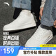 安踏輕松丨板鞋男鞋厚底鞋子男鞋小白鞋校園輕便增高耐磨百搭休閑鞋