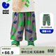 迷你巴拉（minibala）男女童褲子夏防蚊寬松兒童嬰兒寶寶長(cháng)褲【速干吸汗】