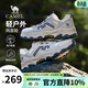 駱駝（CAMEL）登山鞋男戶(hù)外徒步鞋造極2代夏季新款網(wǎng)面透氣運動(dòng)休閑鞋子男 G16S307041 白藍【春季透網(wǎng)款】 男 42