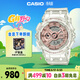 卡西歐（CASIO）手表女士G-SHOCK運動(dòng)電子學(xué)生日韓表送女友禮物GMA-S110SR-7A