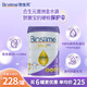 合生元（BIOSTIME）派星澳版金裝嬰幼兒悅白羊奶粉3段(12-36月)800g/罐