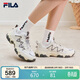 FILA斐樂(lè )官方貓爪6代冰淇淋老爹鞋男鞋2026春季鞋子休閑鞋運動(dòng)鞋