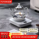 FUNORK全自動(dòng)上水電熱燒水壺玻璃燒水器茶臺專(zhuān)用一體茶桌茶幾保溫泡茶具抽水電茶爐 RY-D2白色1L