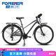 永久蝴蝶把旅行自行車(chē)男女鋁合金公路車(chē)禧瑪諾變速碟剎長(cháng)途騎行單車(chē) 24速 線(xiàn)碟 消光灰