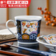 千代源日本進(jìn)口馬克杯陶瓷杯子 小藍芽線(xiàn)唐草 日式家用辦公室水杯咖啡杯 吉兆貓馬克杯