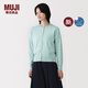 MUJI 女式  防紫外線(xiàn)強捻圓領(lǐng)開(kāi)衫女裝上衣外套女款春季新品 BA1PXA6S 淺綠色 S (155/80A)