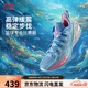 李寧巴特勒丨BUCKETS 海洋聚核芯籃球鞋男鞋輕量比賽運動(dòng)鞋ABAV051