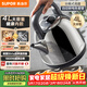 蘇泊爾（SUPOR）4升大容量 電熱水壺燒水壺開(kāi)水壺電水壺煮水壺 家用智能多功能 自動(dòng)斷電 304食品級不銹鋼SW-40C02