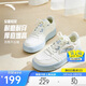 安踏輕風(fēng)丨經(jīng)典百搭女子板鞋增高厚底休閑鞋冬季保暖小白鞋運動(dòng)鞋