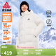 匹克（PEAK）長(cháng)款連帽羽絨服女春春新款寬松保暖防風(fēng)過(guò)膝運動(dòng)外套 本白 M