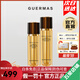 嬌瑪仕（Guermas）官方旗艦美白祛斑系列水乳面霜精華護膚化妝品套裝正品 美白祛斑水乳2件套