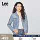 Lee25秋冬新品標準版翻領(lǐng)淺藍色女牛仔夾克外套 淺藍色  M 