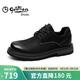 金利來(lái)（Goldlion）【春季煥新】男鞋工裝復古皮鞋舒適系帶休閑鞋54623015594A黑灰40