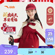 安踏兒童女中大童絲光絨運動(dòng)上衣2026舒適保暖四防厚外套A62616603