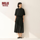 MUJI女式 萊賽爾混 輕便寬擺裙長(cháng)半身裙25年冬季 裙子女裝BE1XVC5A 黑色圖案 XL (165/74A)