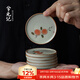 兮元記哥窯純手繪杯墊茶墊品茗茶托墊子家用創(chuàng  )意茶杯隔熱墊功夫茶道配件