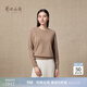 鄂爾多斯1980秋冬山羊絨圓領(lǐng)女簡(jiǎn)約內搭修身女純色羊絨衫 駝-25 XL 170/92A