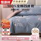 恒源祥100%純棉四件套A類(lèi)親膚新疆棉床上用品床單被套200*230cm可機洗水洗4四件套