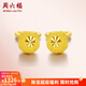 周六福（ZLF）  黃金耳釘彎勾磨砂圓珠簡(jiǎn)約耳環(huán)飾品送禮 計價(jià) 足金 1.42g