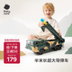 babycare&BCT導彈發(fā)射車(chē)兒童玩具男孩3-4-6歲坦克火箭大炮彈模型生日禮物